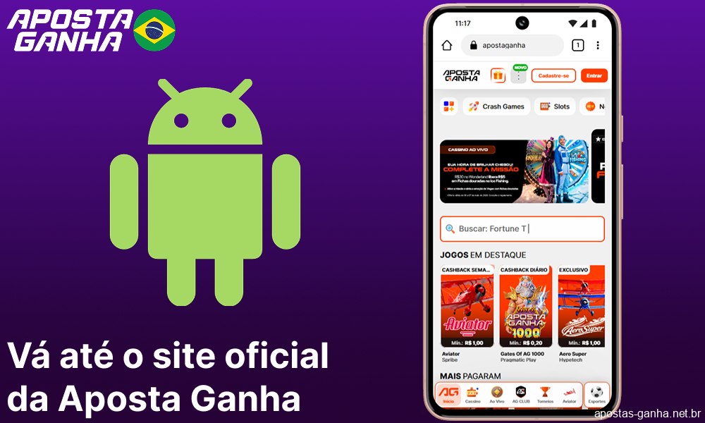 Vá até o site oficial da Aposta Ganha